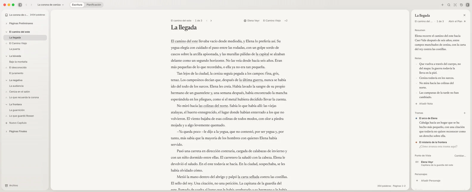 Asterysm en una pantalla ultrapanorámica: la barra lateral, la página con su propia medida y el plan de la escena al lado